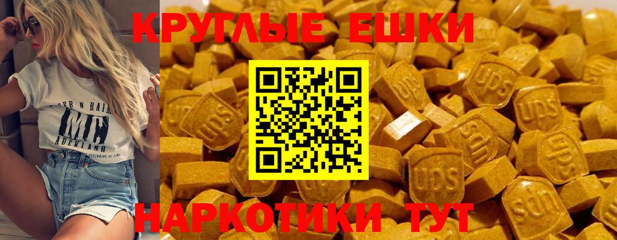 Экстази бентли Зеленогорск