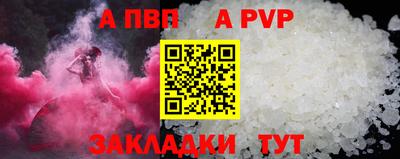 mix Бердск