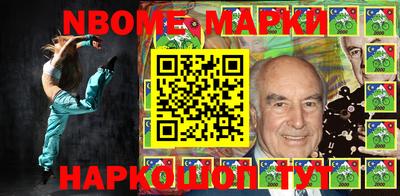mix Бердск