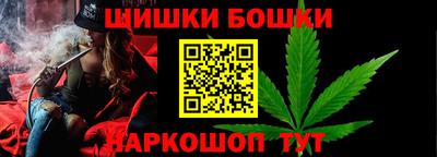 2c-b Белореченск