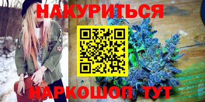mix Бердск