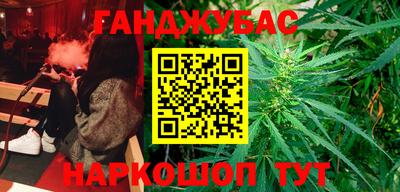 mix Бердск