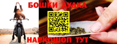mix Бердск