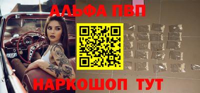 mix Бердск
