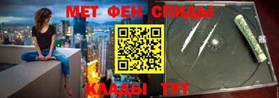 mix Бердск