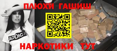 mix Бердск