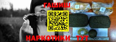 mix Бердск